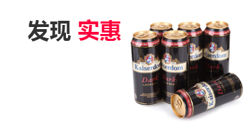 DDOS接单平台